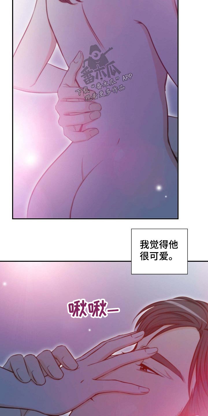 第76章：面对6