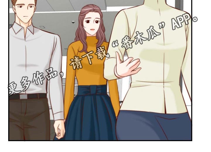 第107章：捐赠活动19
