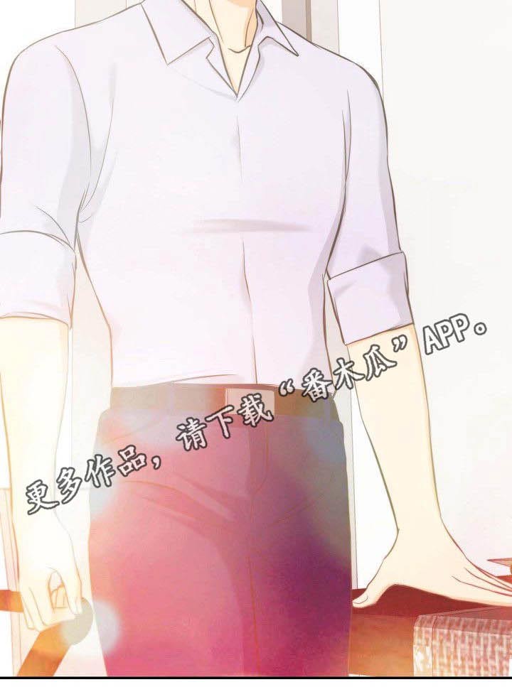 第63章：相亲16