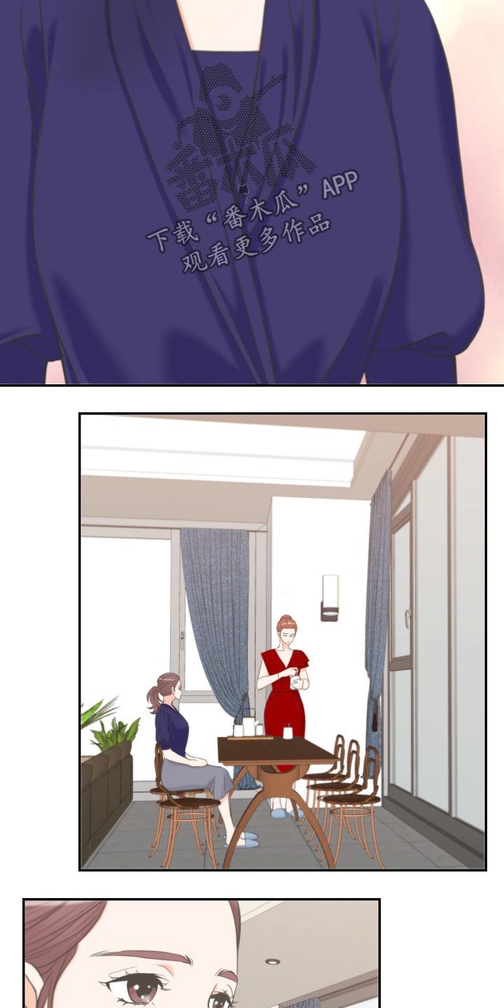第62章：询问6