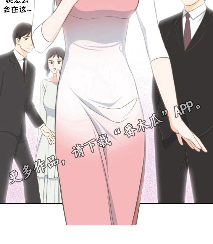 第12章：活动8