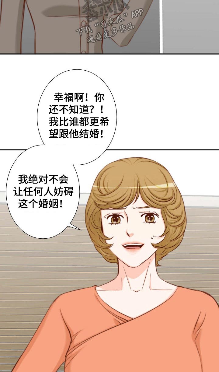 第93章：请求6