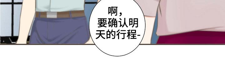 第67章：接近10