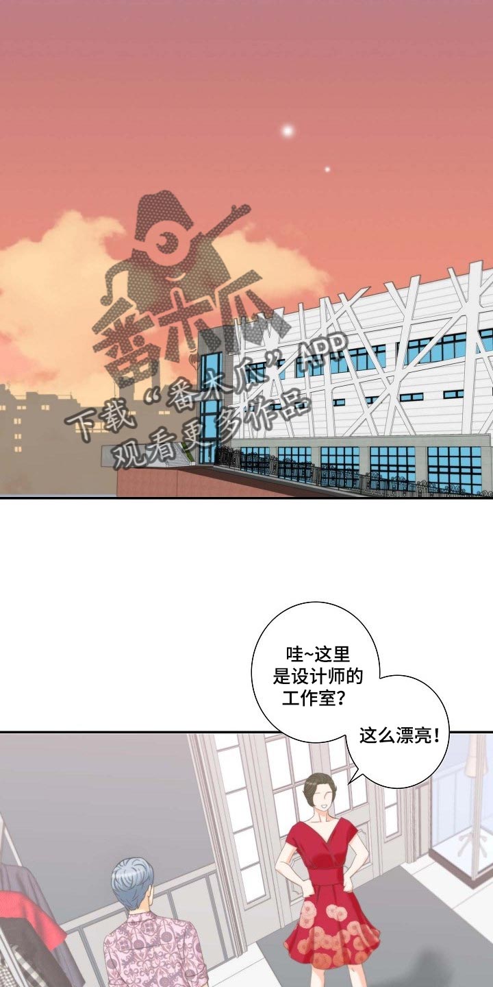 第55章：挑衅9
