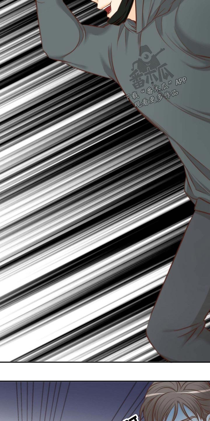 第74章：原因4