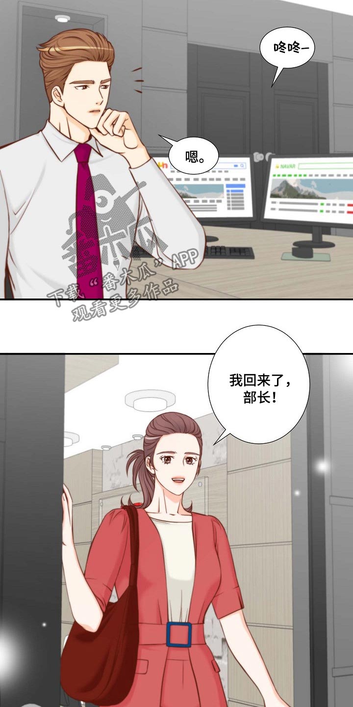 第100章：怎么在这3