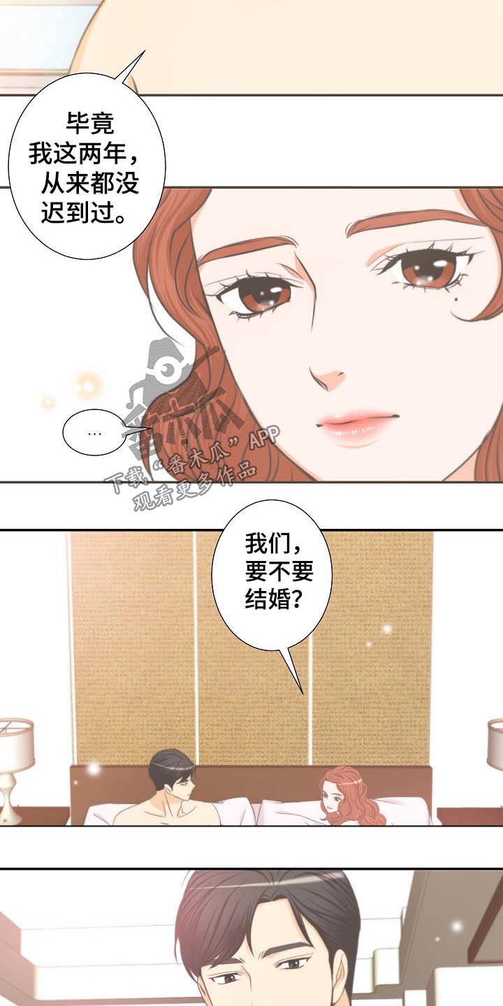 第65章：面见父母8