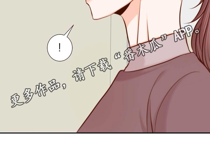 第103章：考虑一下18