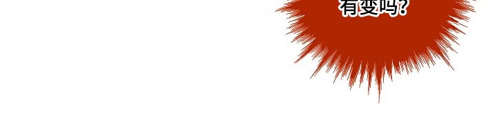 第60章：见面16