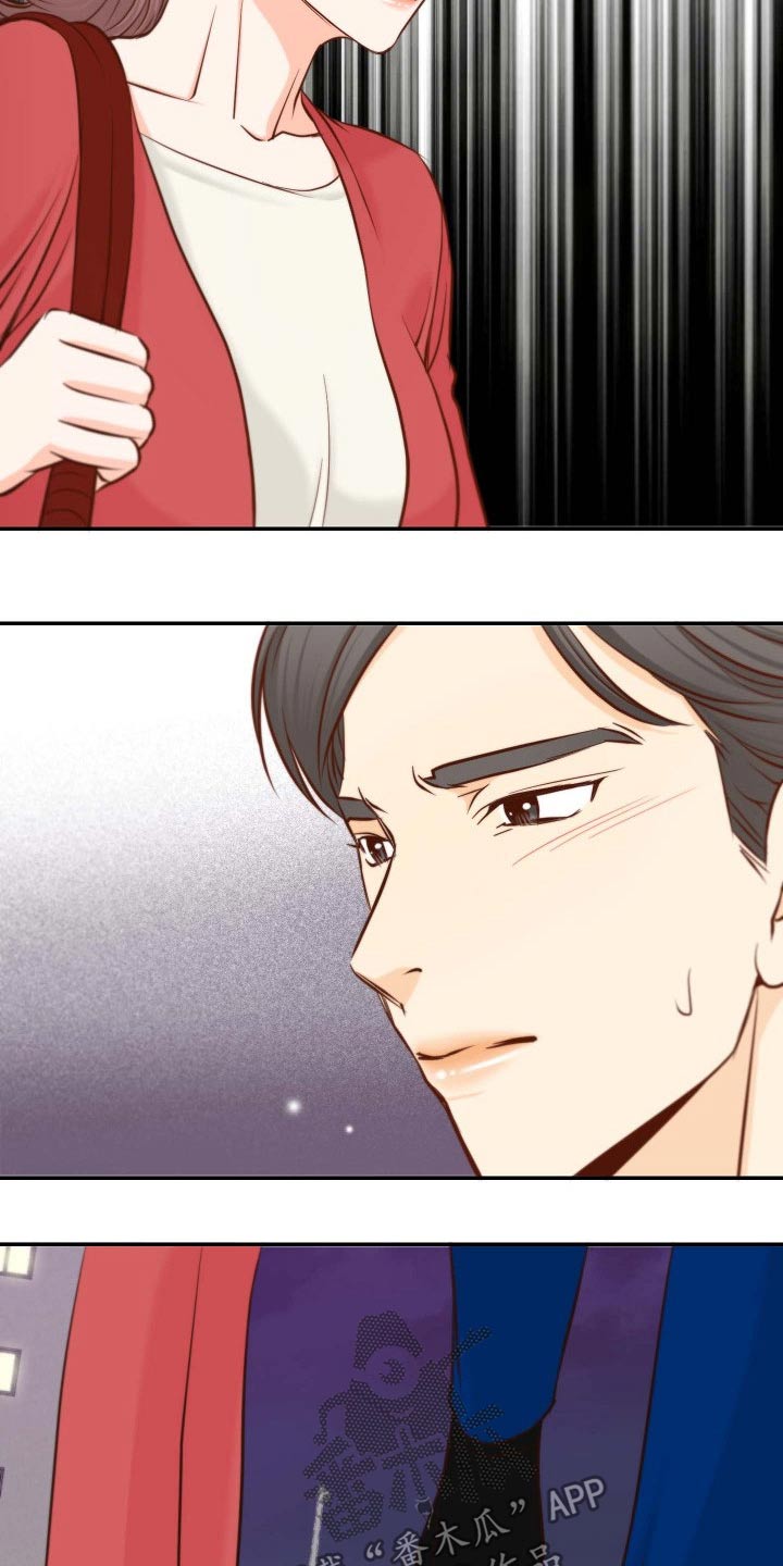 第102章：要求辞职12