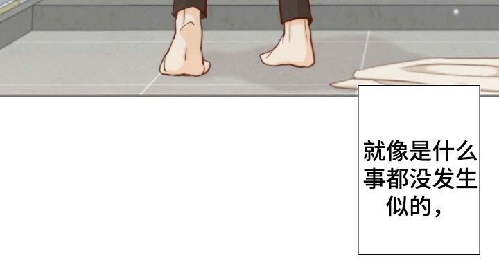 第89章：和解19