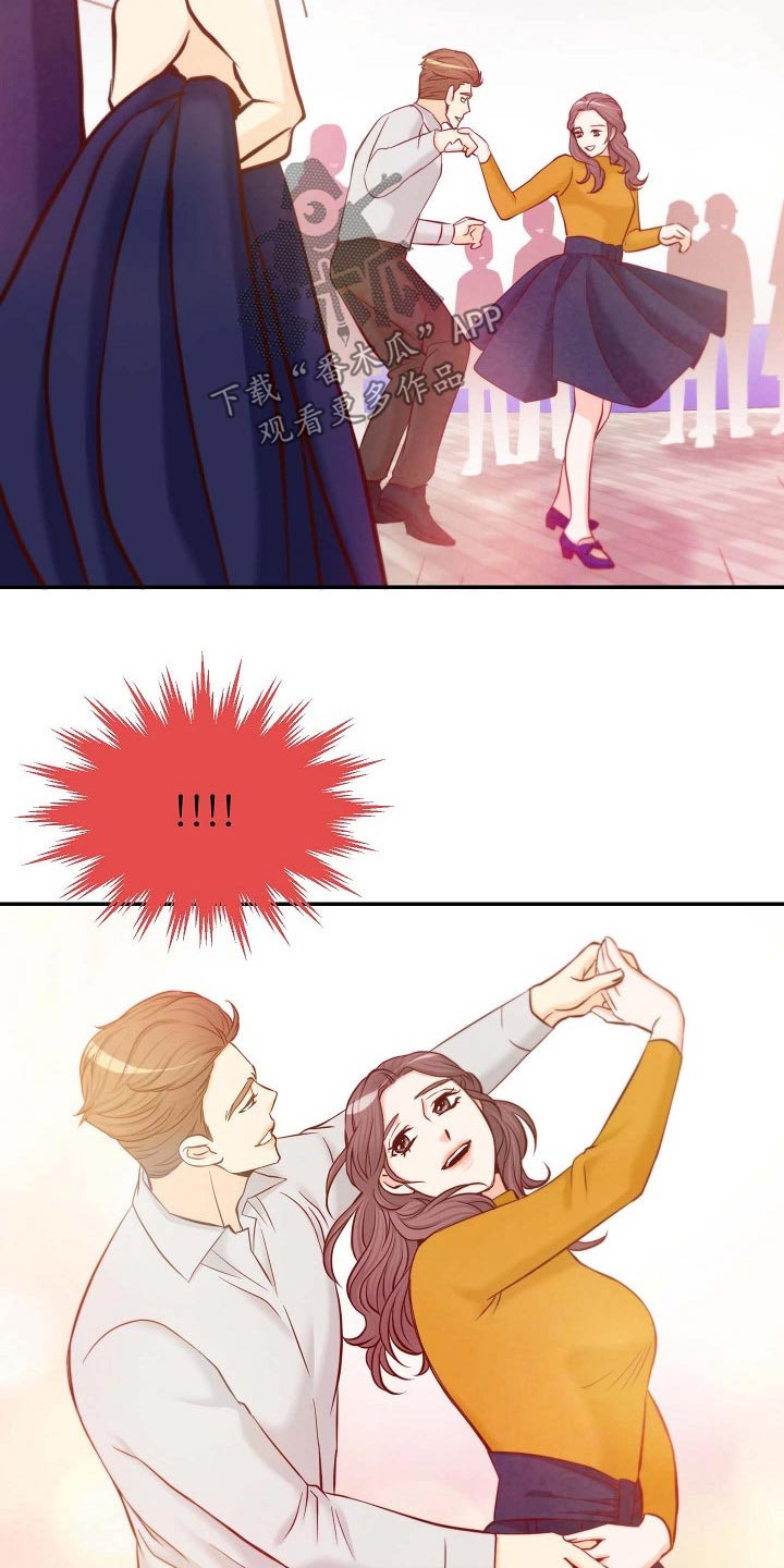 第106章：跳舞16