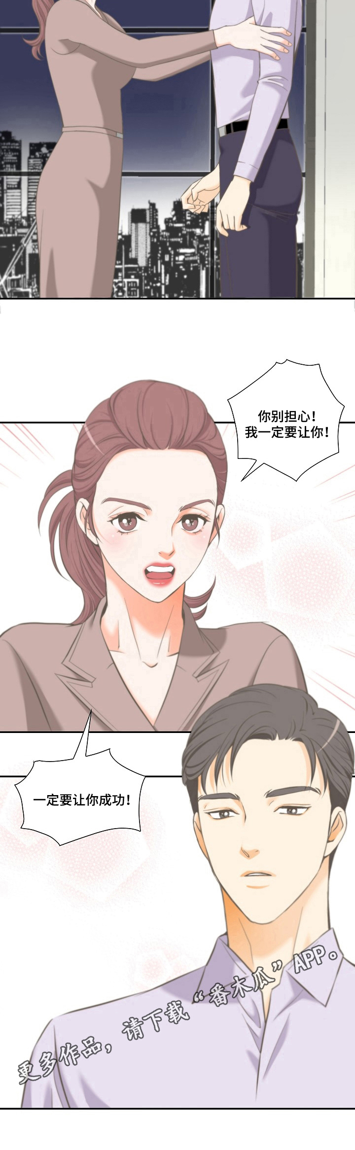 第15章：保证7