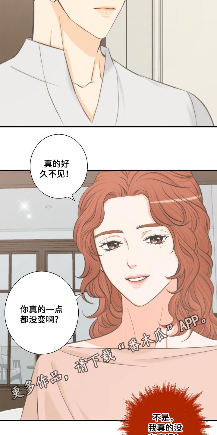 第60章：见面15