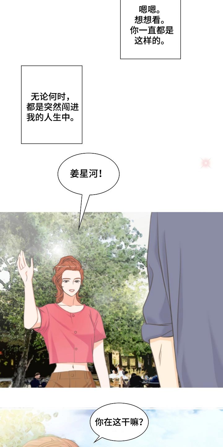 第60章：见面10