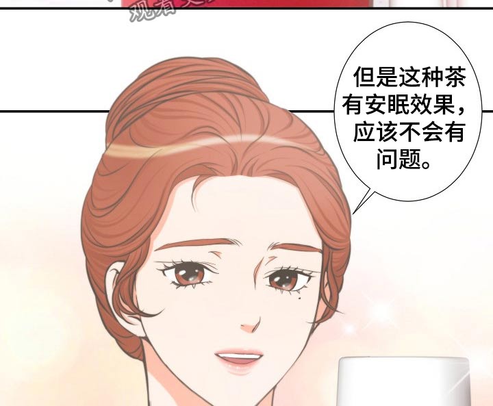 第62章：询问8