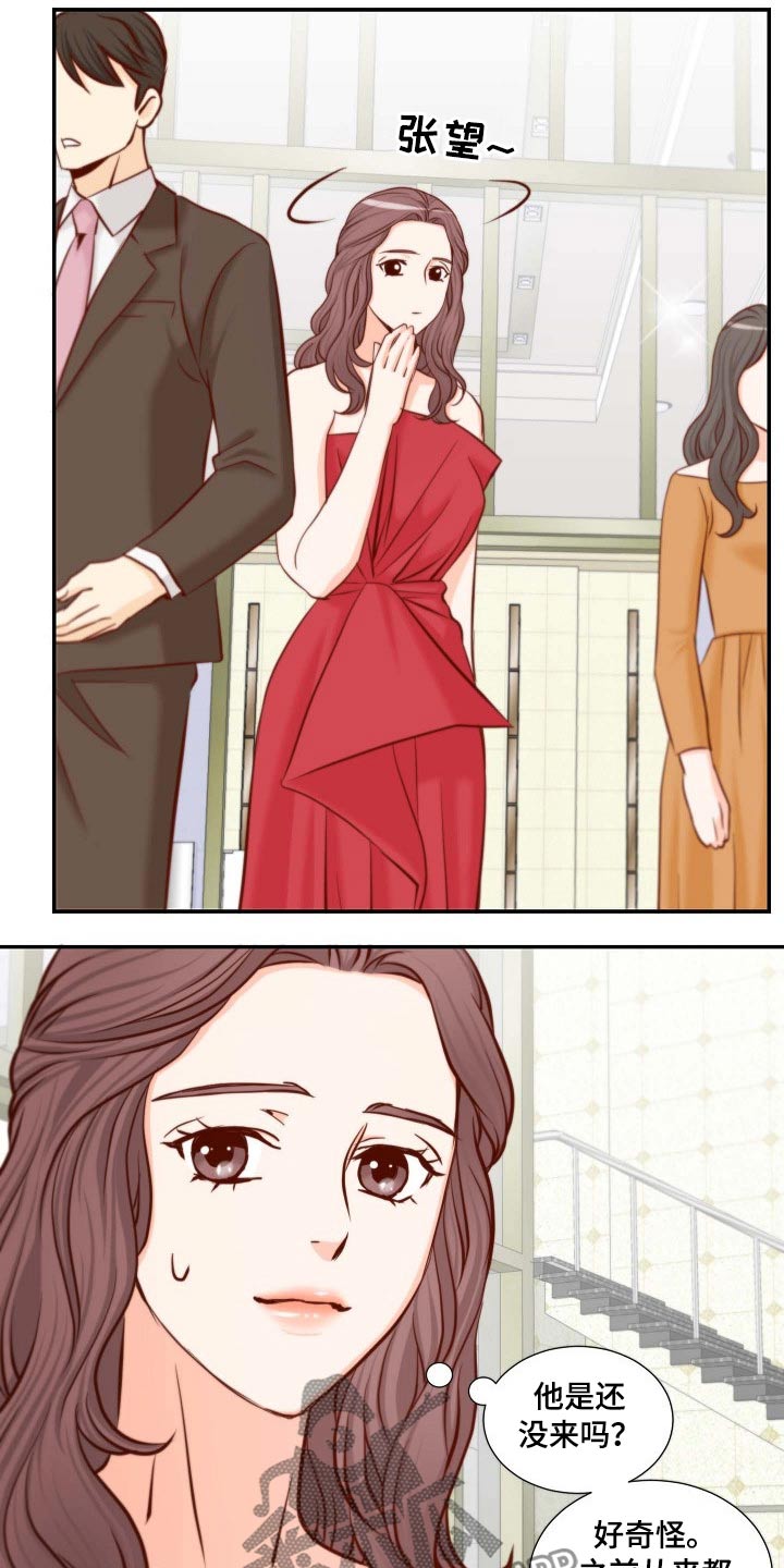 第108章：失望2