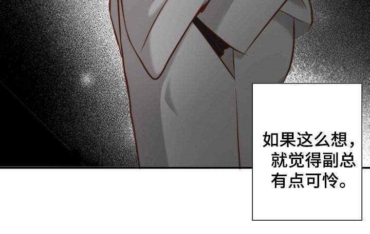 第93章：请求17