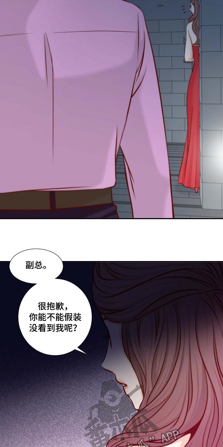 第108章：失望16