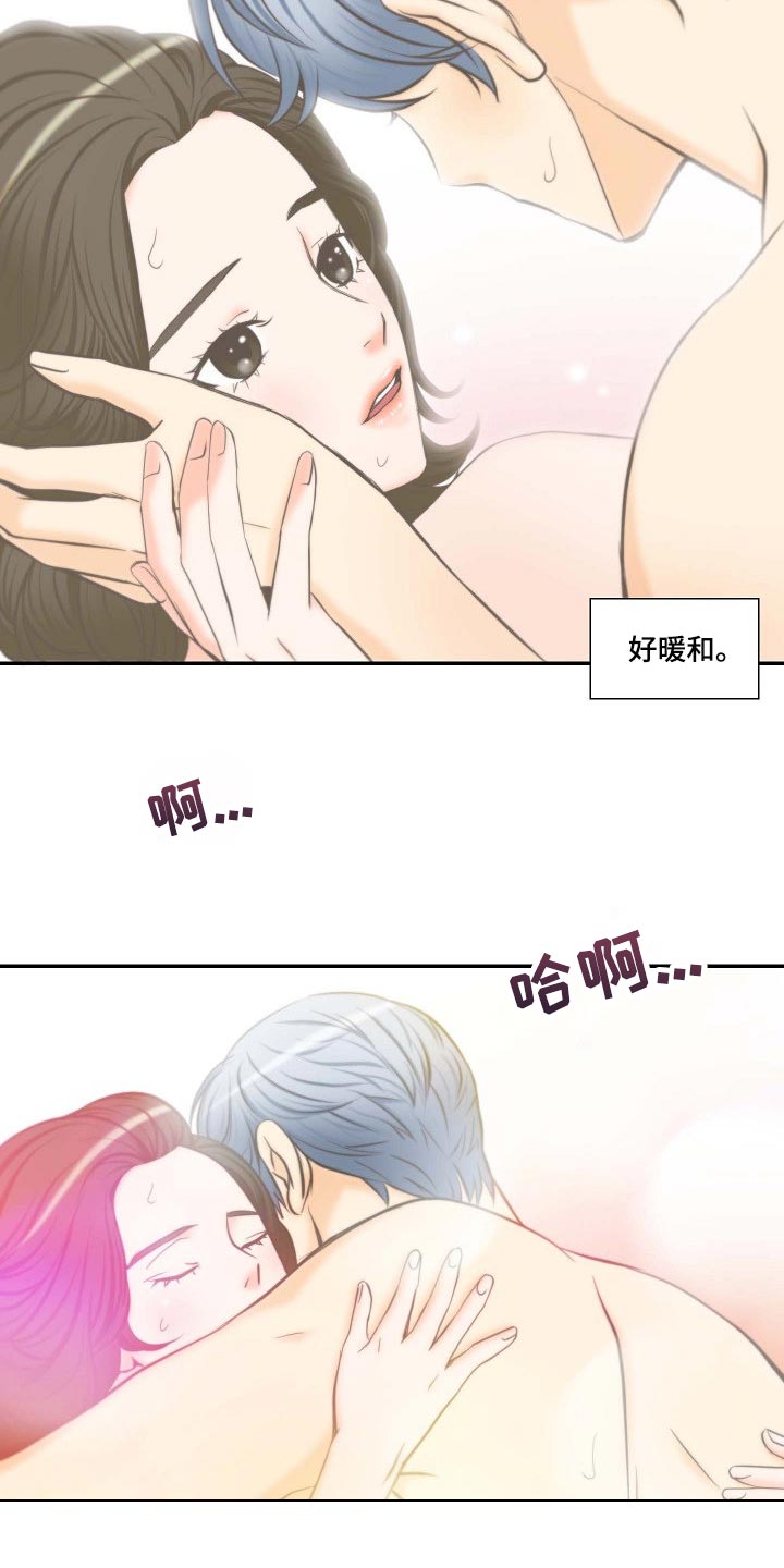 第56章：幸福的翅膀5