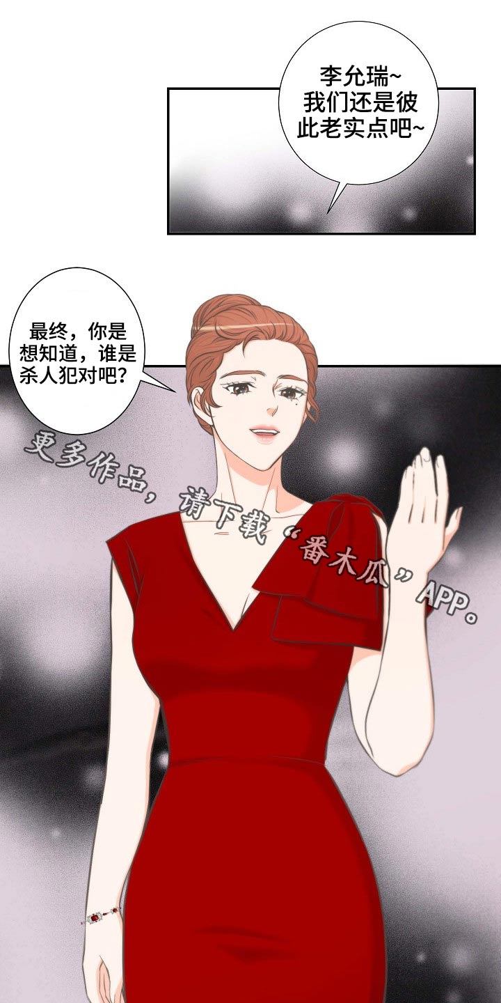 第67章：接近0