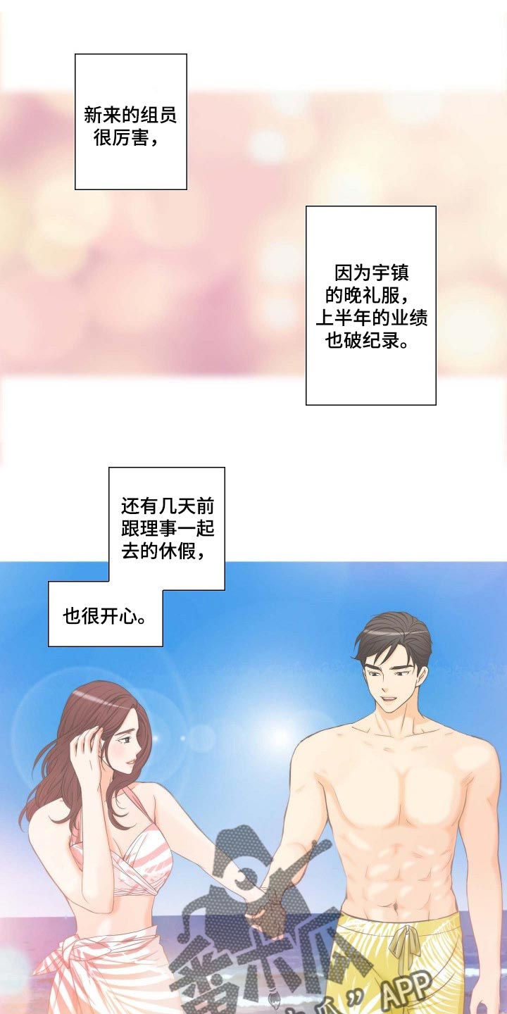 第58章：出席要求书0