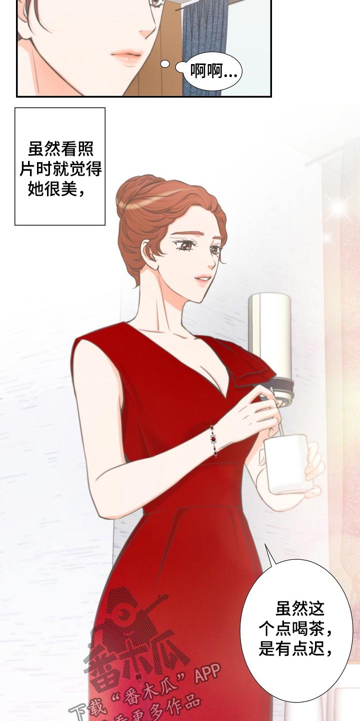 第62章：询问7