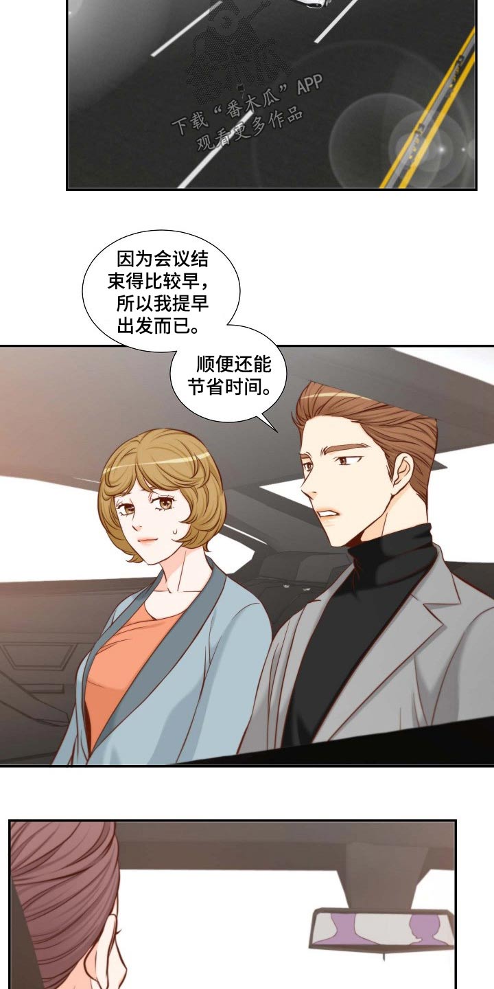 第93章：请求14