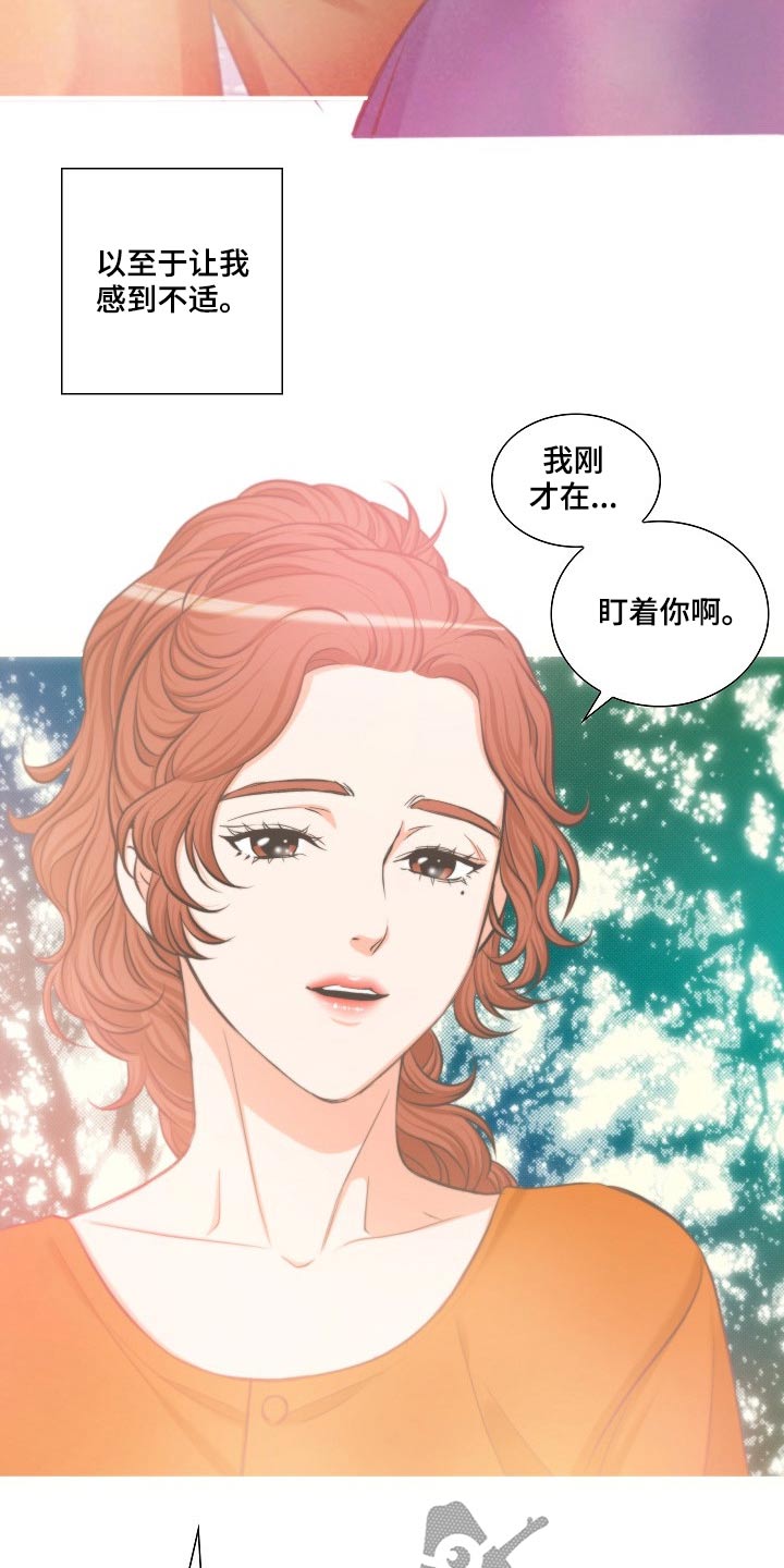 第60章：见面12
