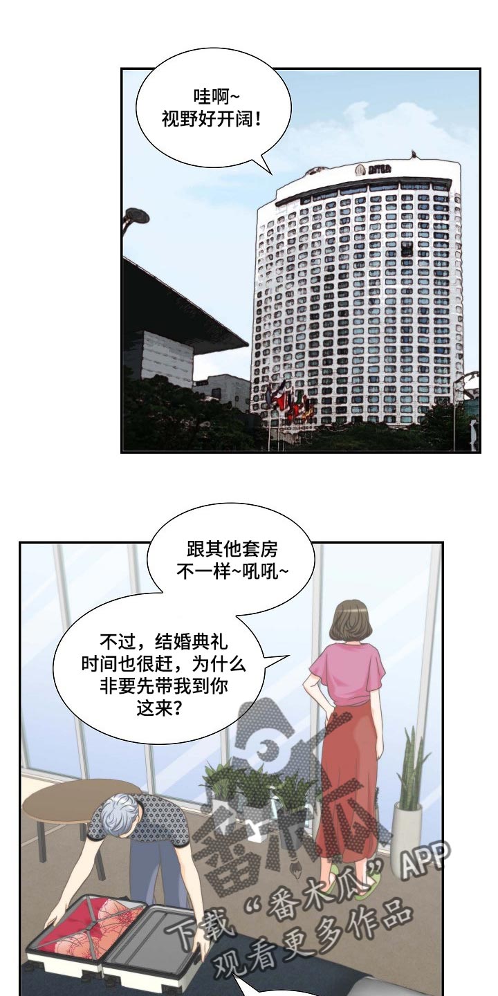 第54章：追求0