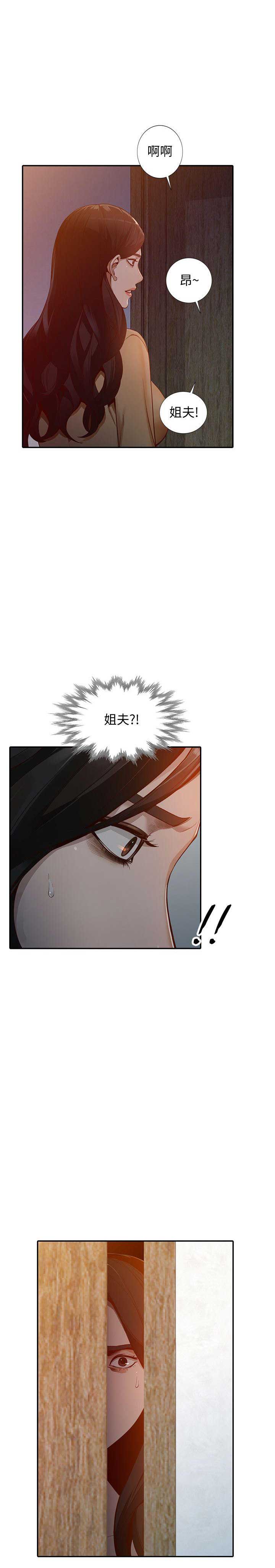第64话0