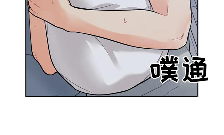 第6章：睡不着6