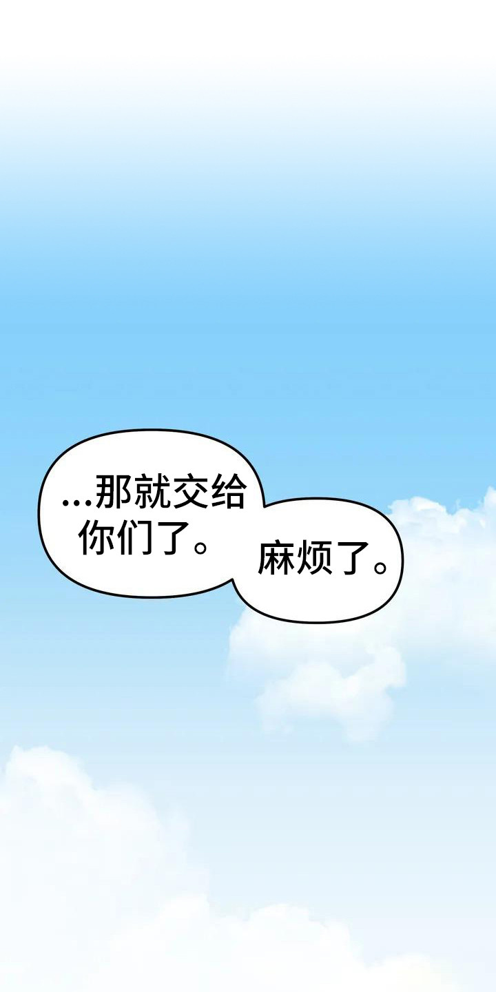 第1章：姐姐0