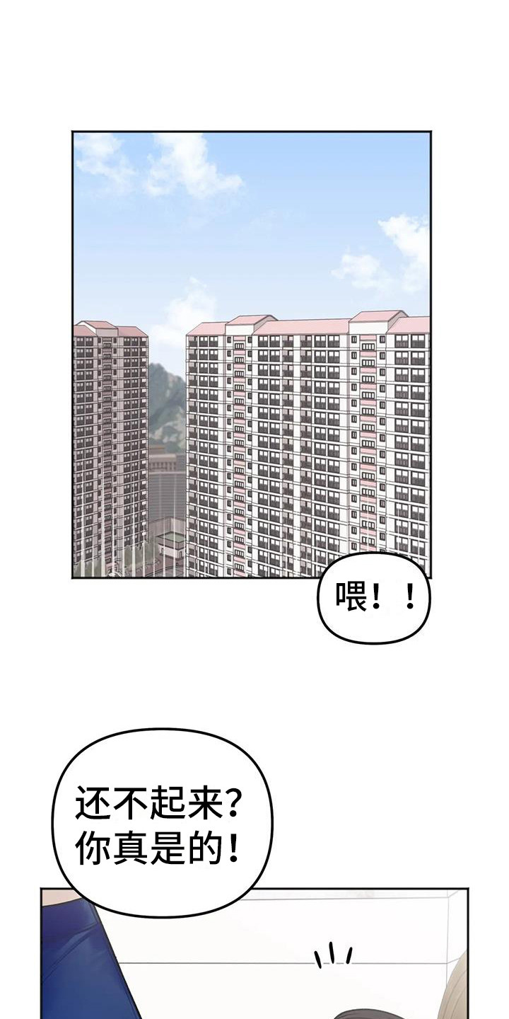 第7章：出门0