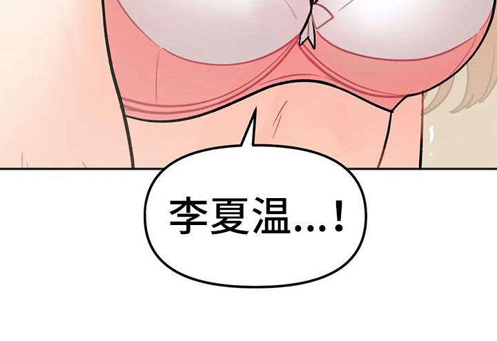 第11章：离去25
