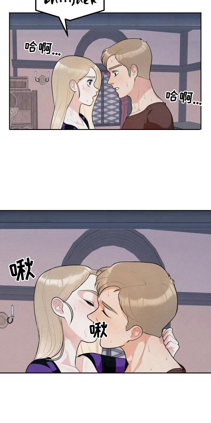 第4章：看电影6