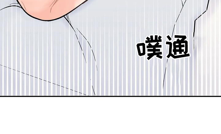 第12章：想通了14