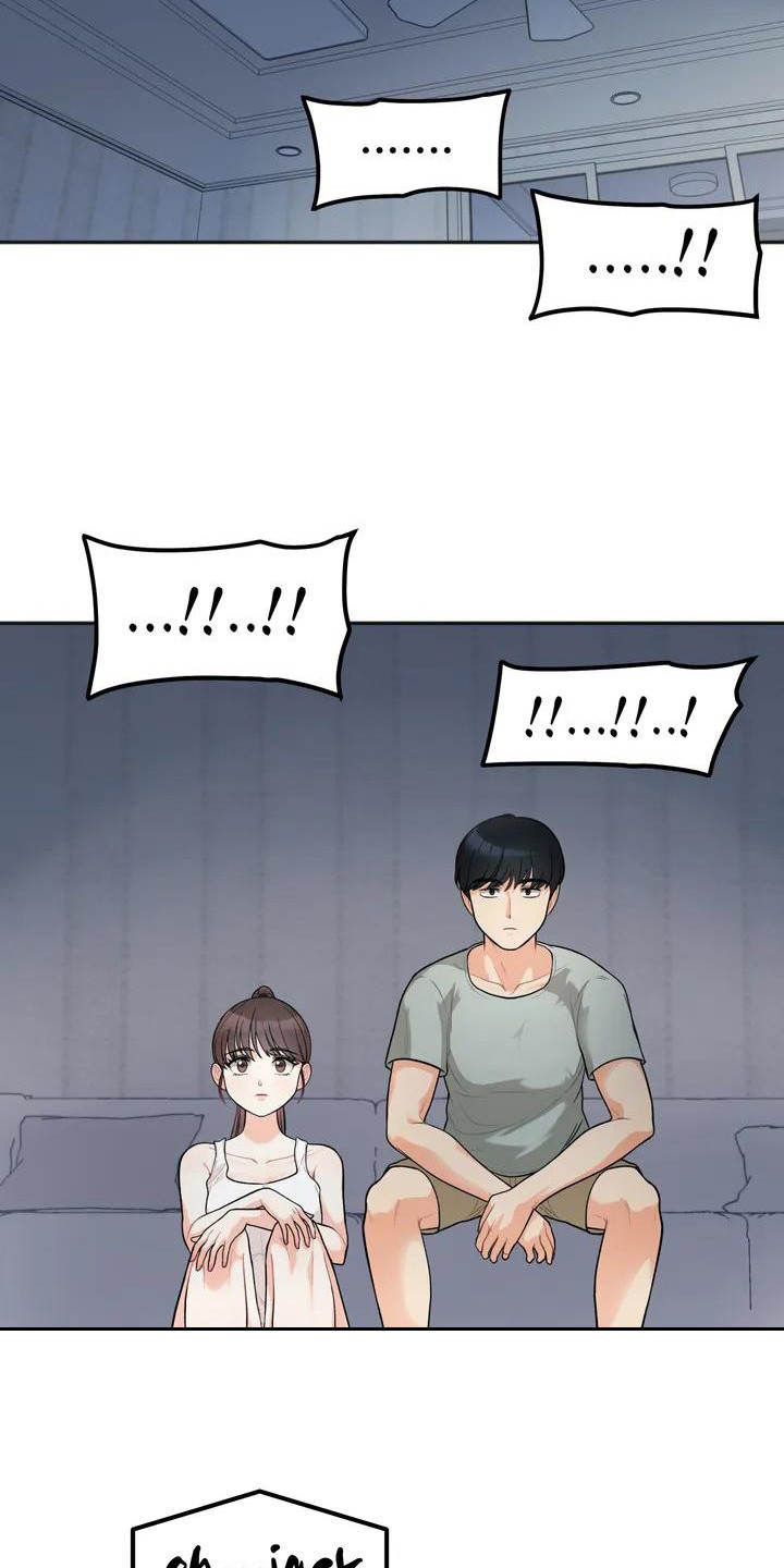第4章：看电影5