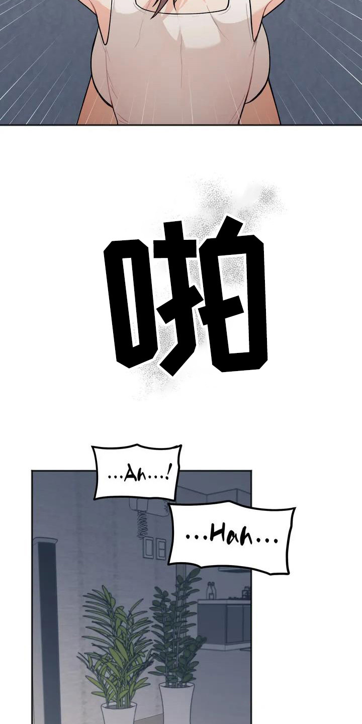 第4章：看电影17