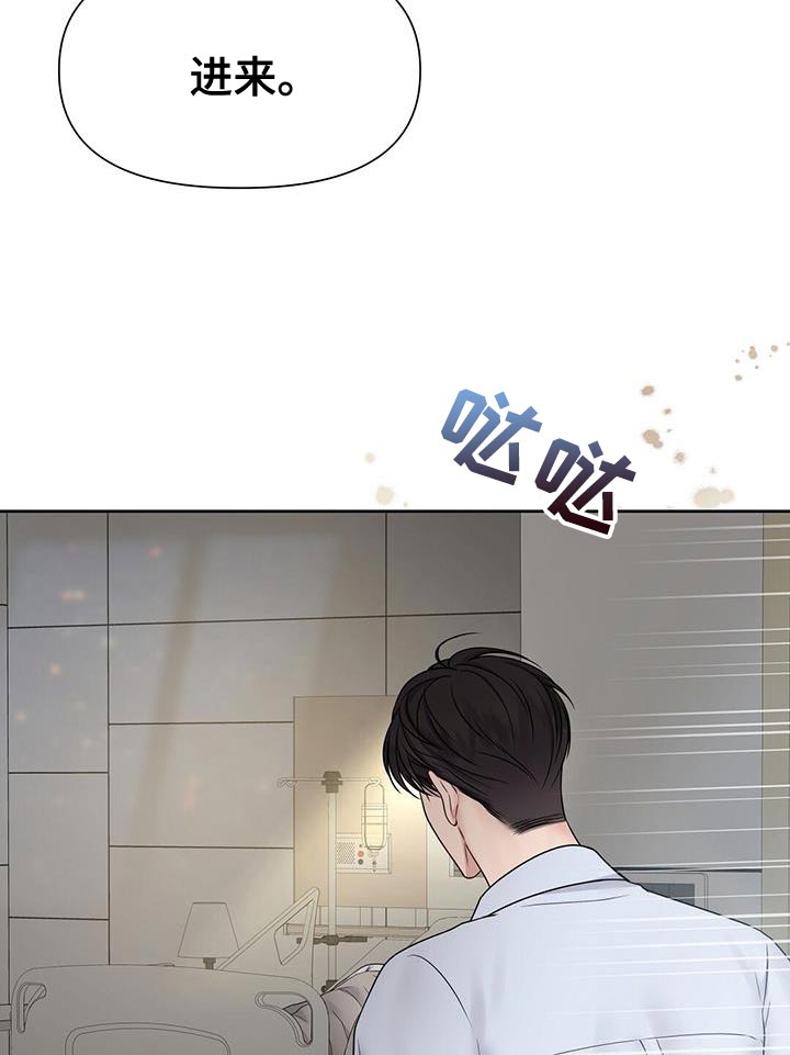 第16章：我是在夸他9
