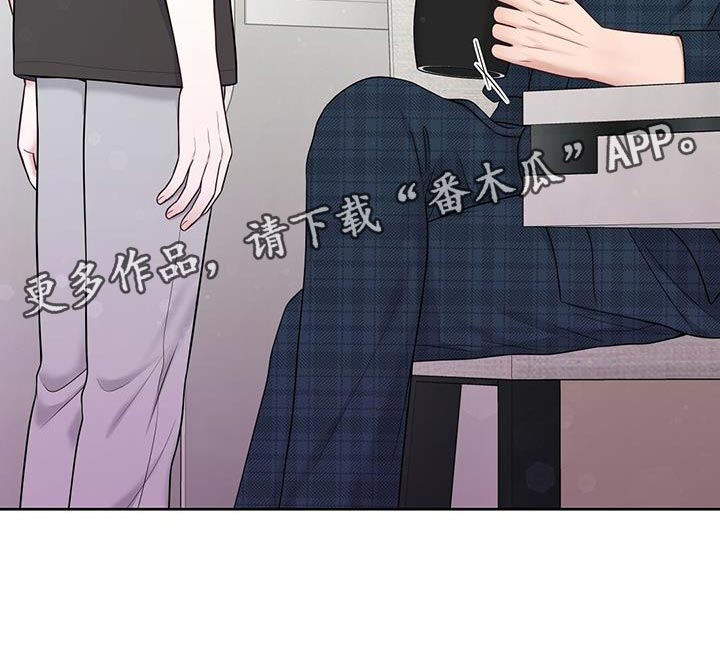 第25章：出去几天33