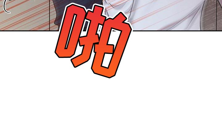 第16章：我是在夸他30