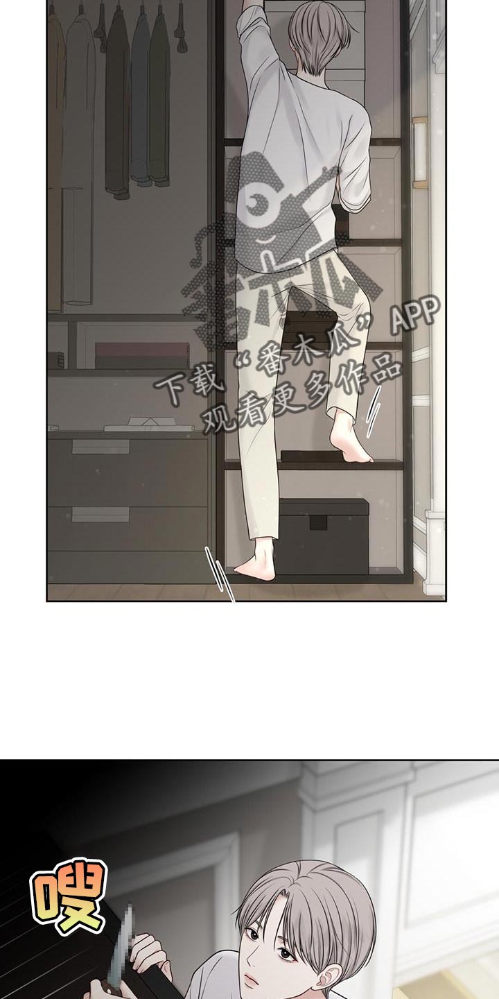 第15章：崩溃的真相3