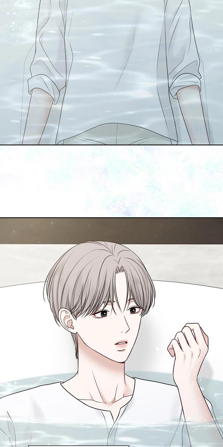 第15章：崩溃的真相13