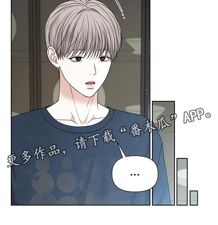 第24章：但你没说做不到35