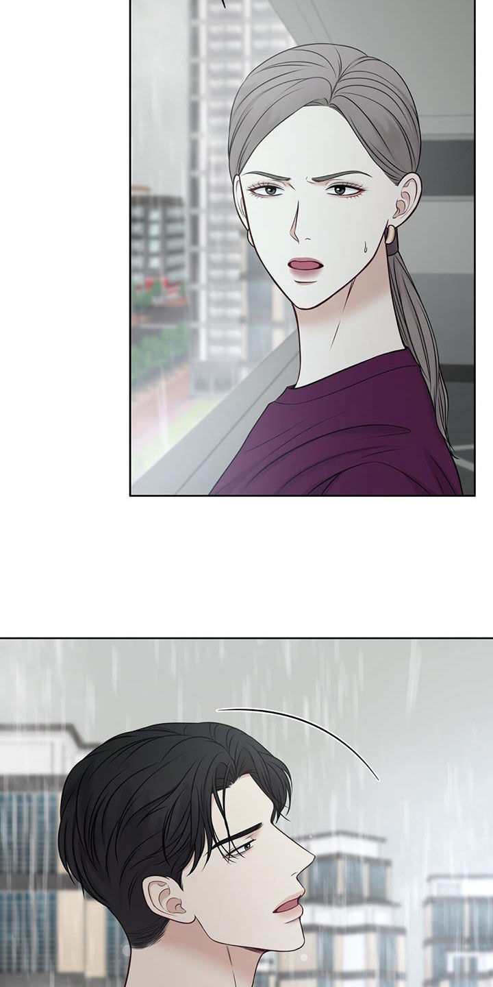 第34章：协商失败8