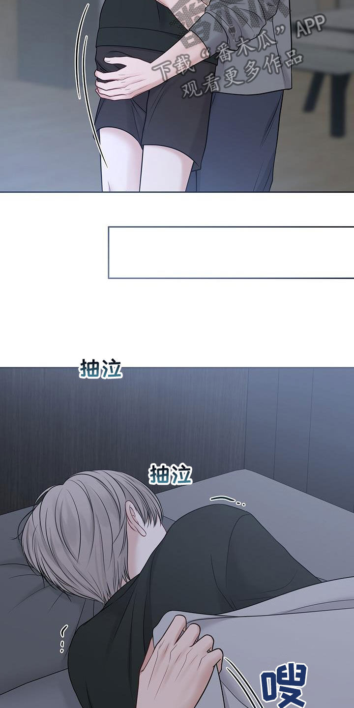 第39章：你说的都对31
