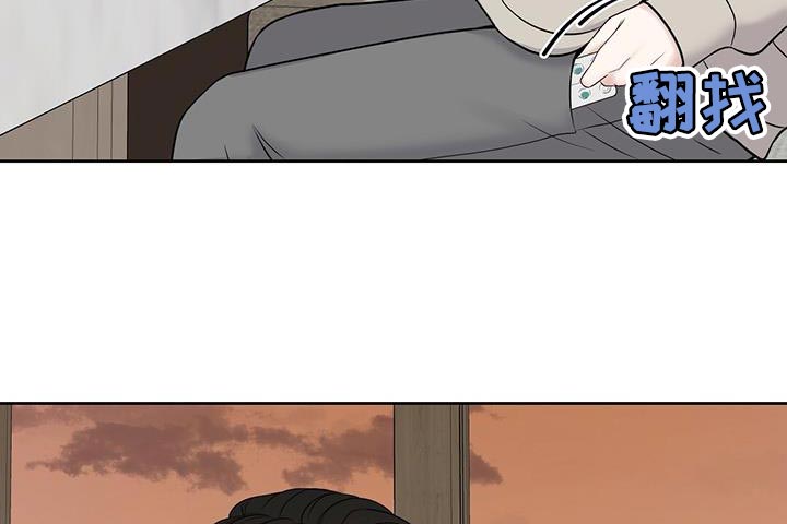 第19章：你不用操心21