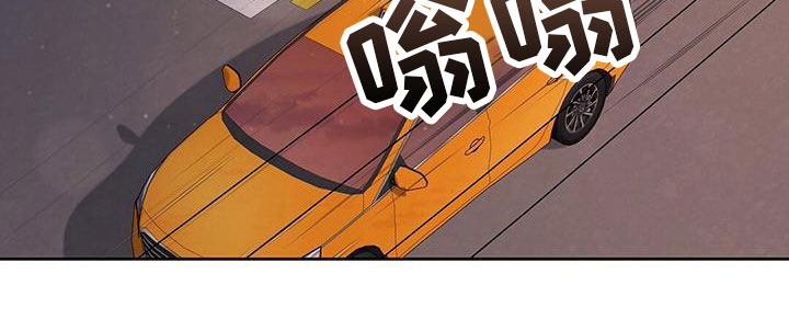第5章：糟糕的想法14