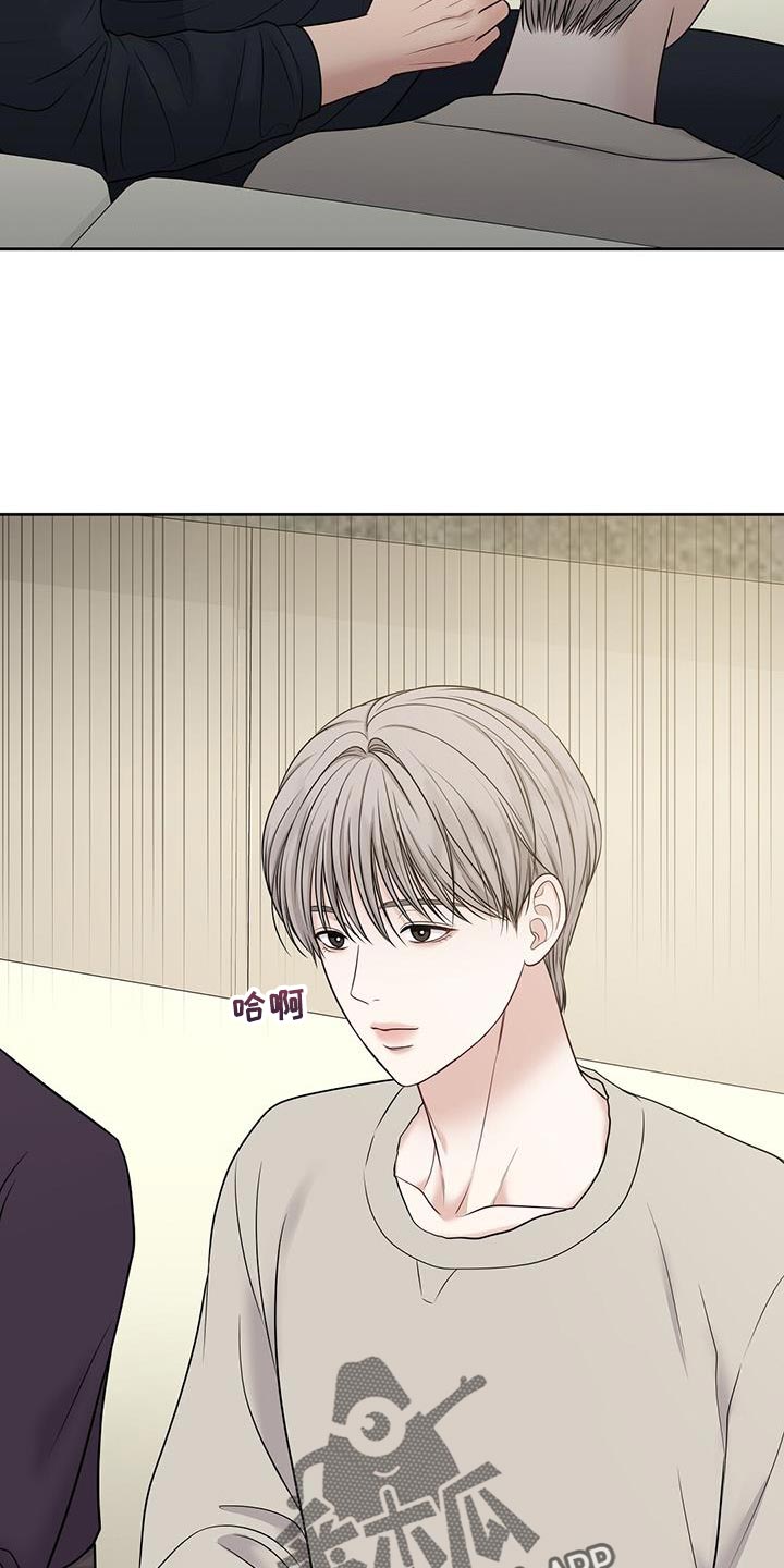 第18章：我觉得还不错18